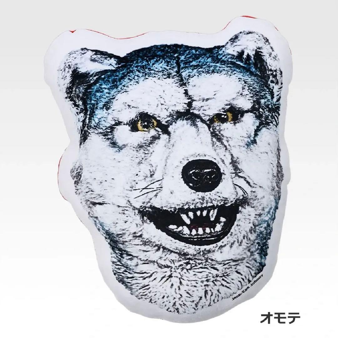 一番くじ MAN WITH　A MISSION クッション