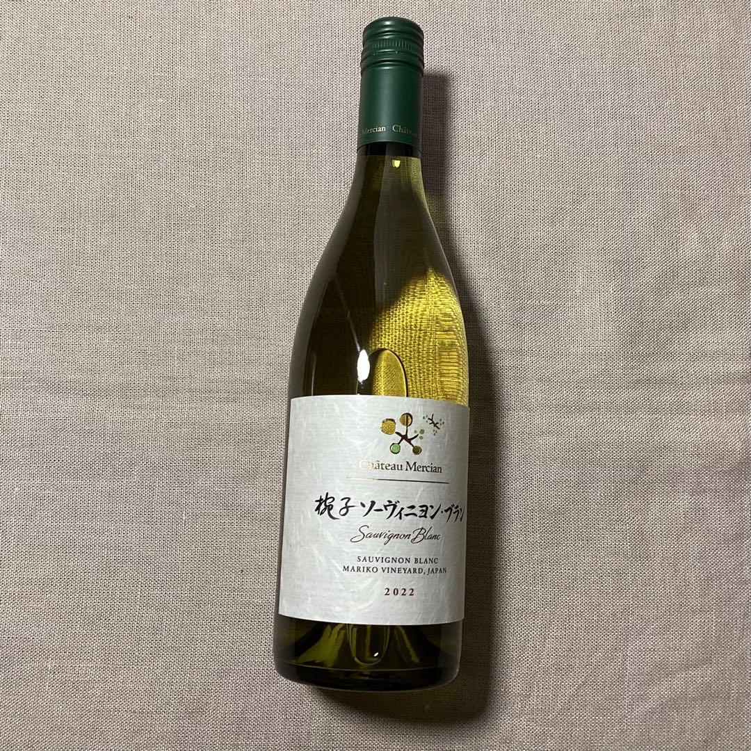 シャトー・メルシャン　椀子　メルロー2019　ソーヴィニヨン・ブラン 2022
