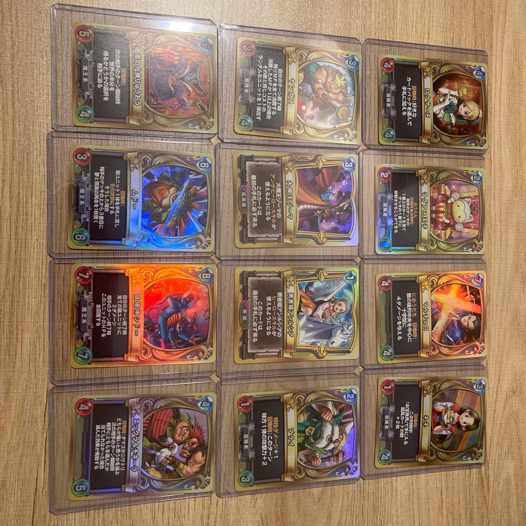 ドラゴンクエストライバルズ　プロモーションカード　光と闇の異聞録コンプセット