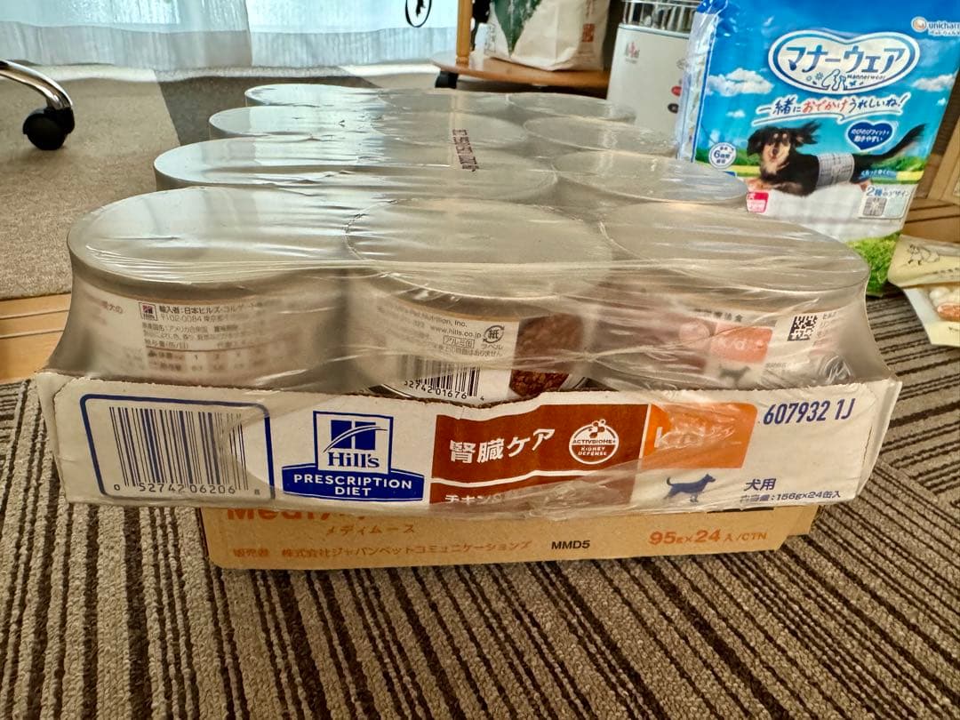 ヒルズ k/d チキン＆野菜入りシチュー 156g