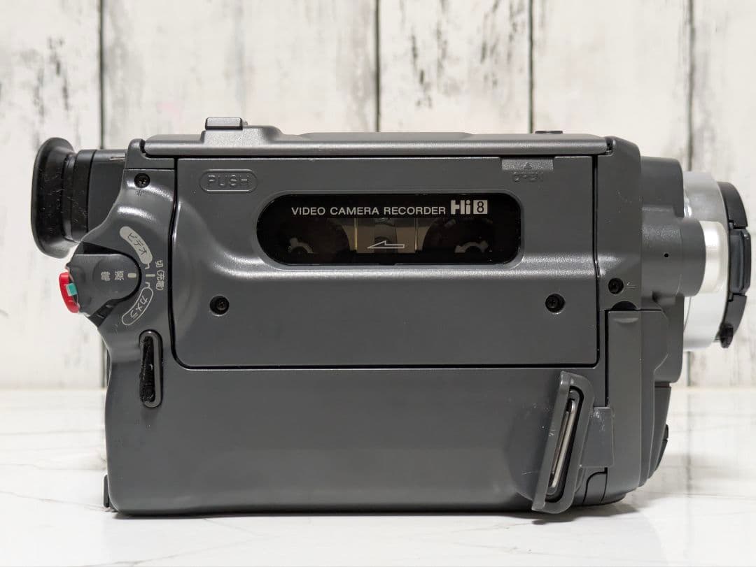 SONY　CCD-TRV96　Hi8　8mm対応　セット