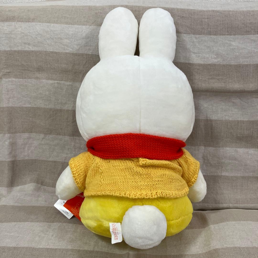Miffy ディックブルーナ　セーターミッフィー Lサイズ　イエロー　48cm