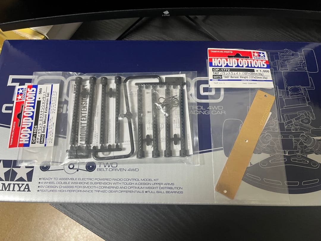 タミヤ　TA08PRO 新品未使用　オプション多数