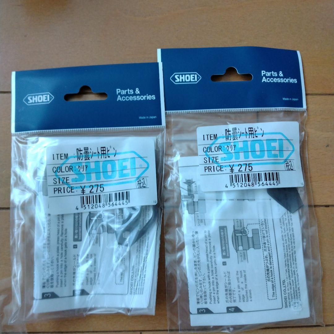 SHOEI フルフェイスヘルメット マットブラック