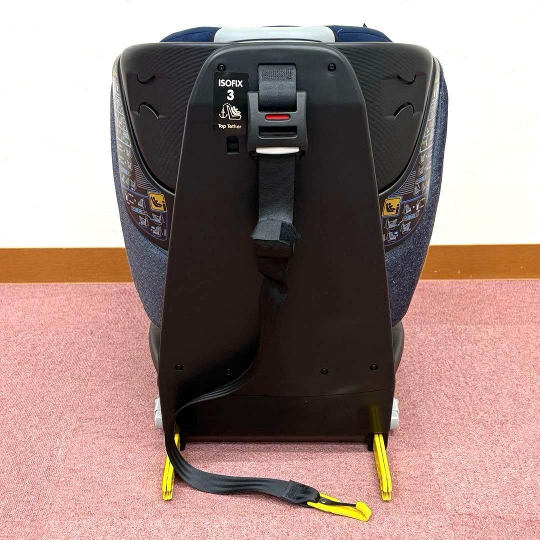 マキシコシ アクシスフィックス プラス MAXI-COSI ISOFIX