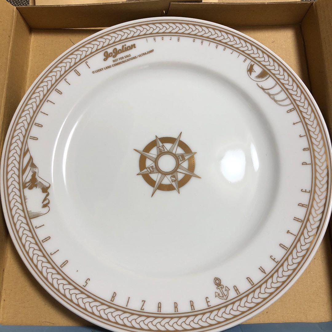 【60個限定】ジョジョリオン　お皿　ウルトラジャンプ懸賞品