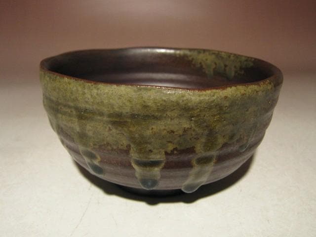 ☆人間国宝 金重陶陽　備前茶碗【四季の友】☆即中斎花押☆u570