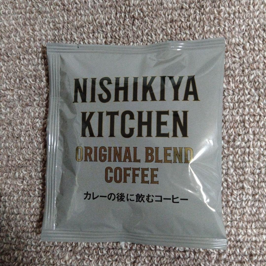 コーヒー NISHIKIYA KITCHEN ORIGINAL BLEND COFFEE