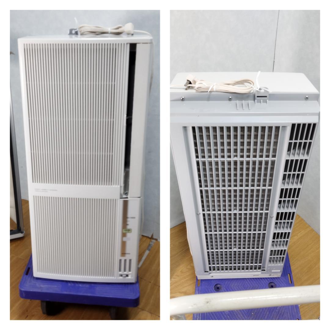K♢034 コロナ ウィンドエアコン CWH-A1820 冷暖兼用タイプ！