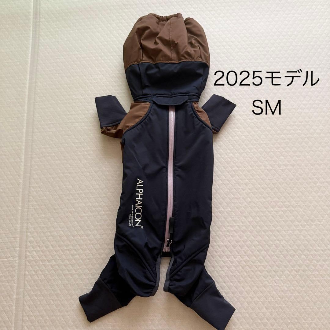 ALPHAICON' アルファアイコン スノードッグガード サイズSM