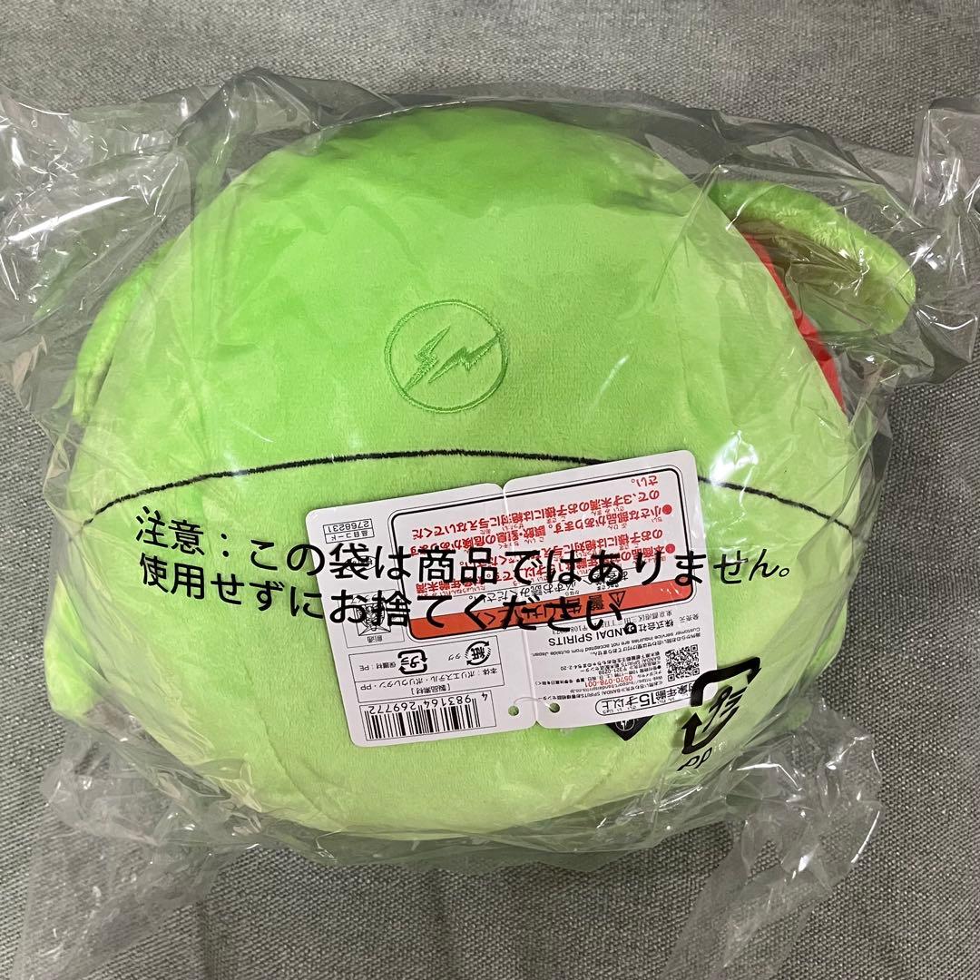 ガンダム フラグメント ハロ HARO ORIGINAL FRGMT COLOR