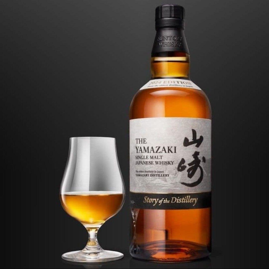 山崎 Story of the Distillery 2024 700ml