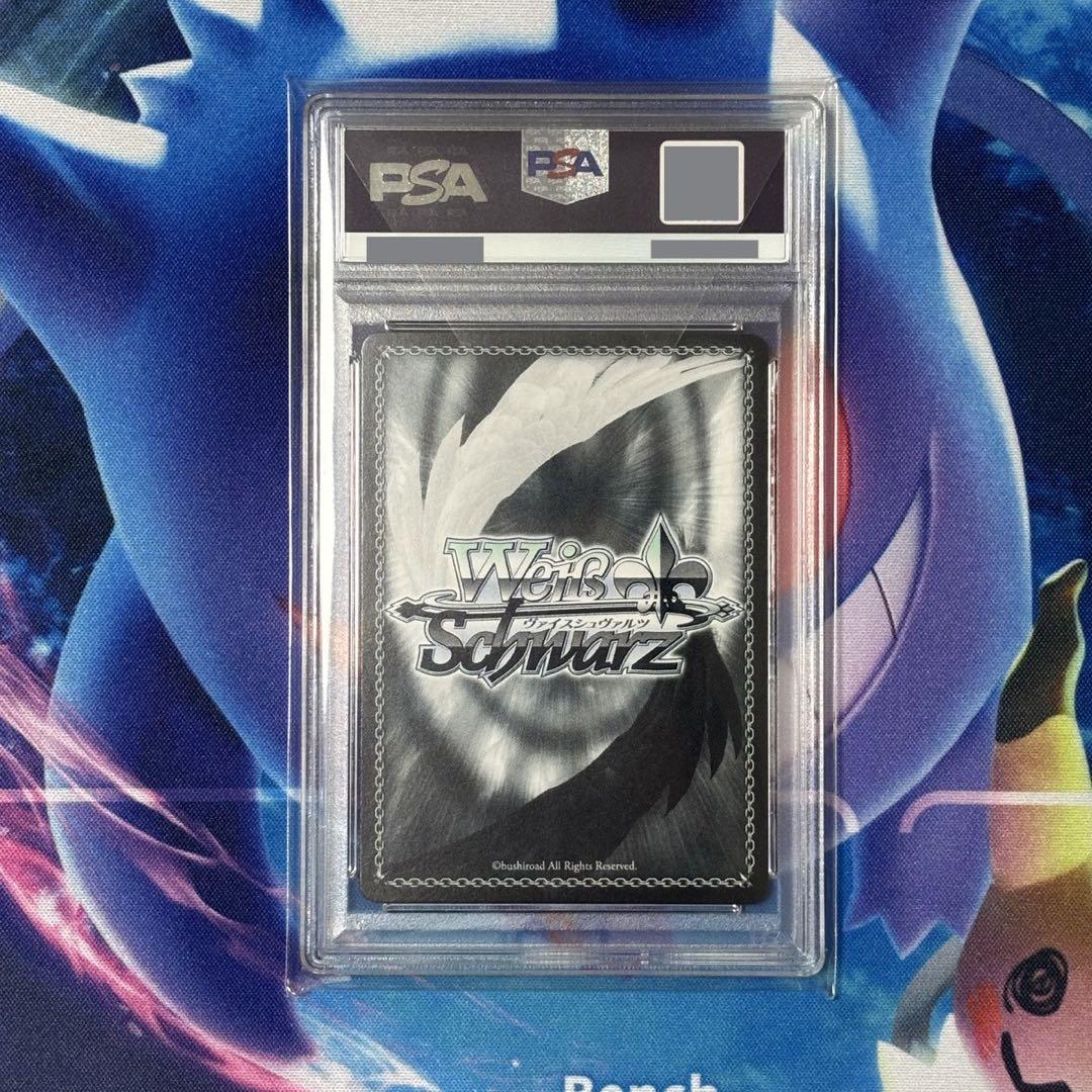 【ヴァイス】PSA10　Yellow Big Bang！藤田ことね　SP　学マス