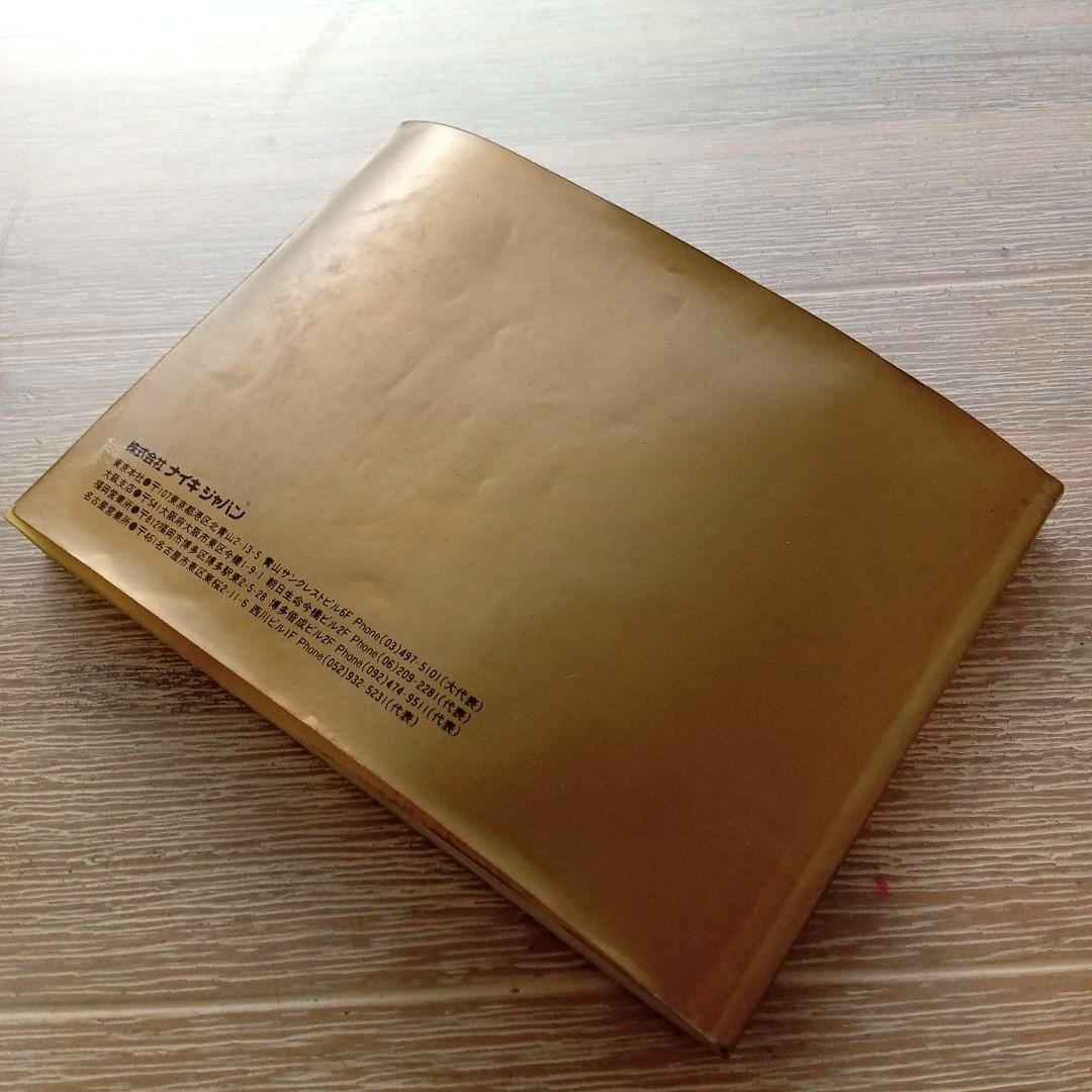 NIKE ナイキ 1984 カタログ NIKE CATALOG ヴィンテージ