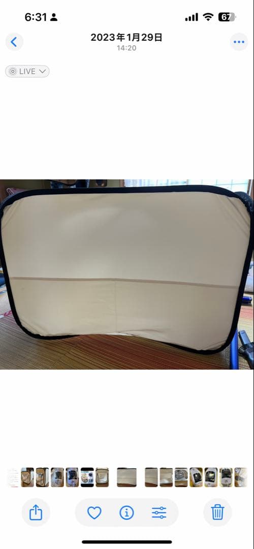 酸素濃縮器とペット用ハウスセット M