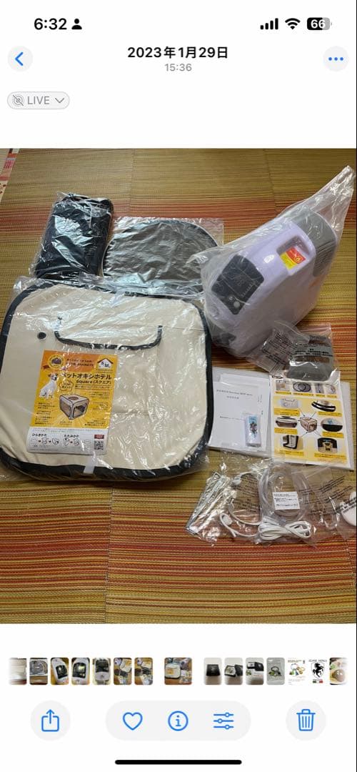 酸素濃縮器とペット用ハウスセット M