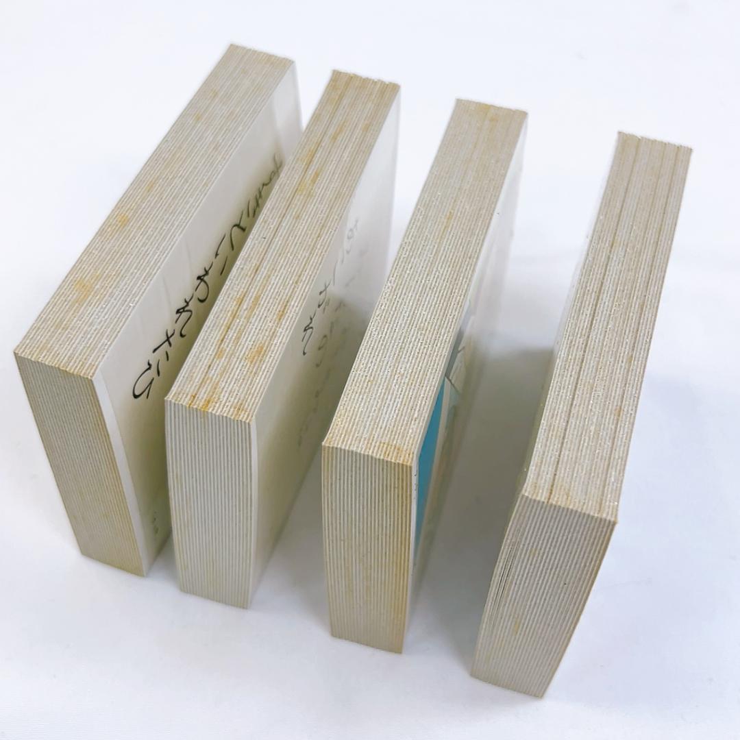 タッチ「しょうちゃん カルタ」