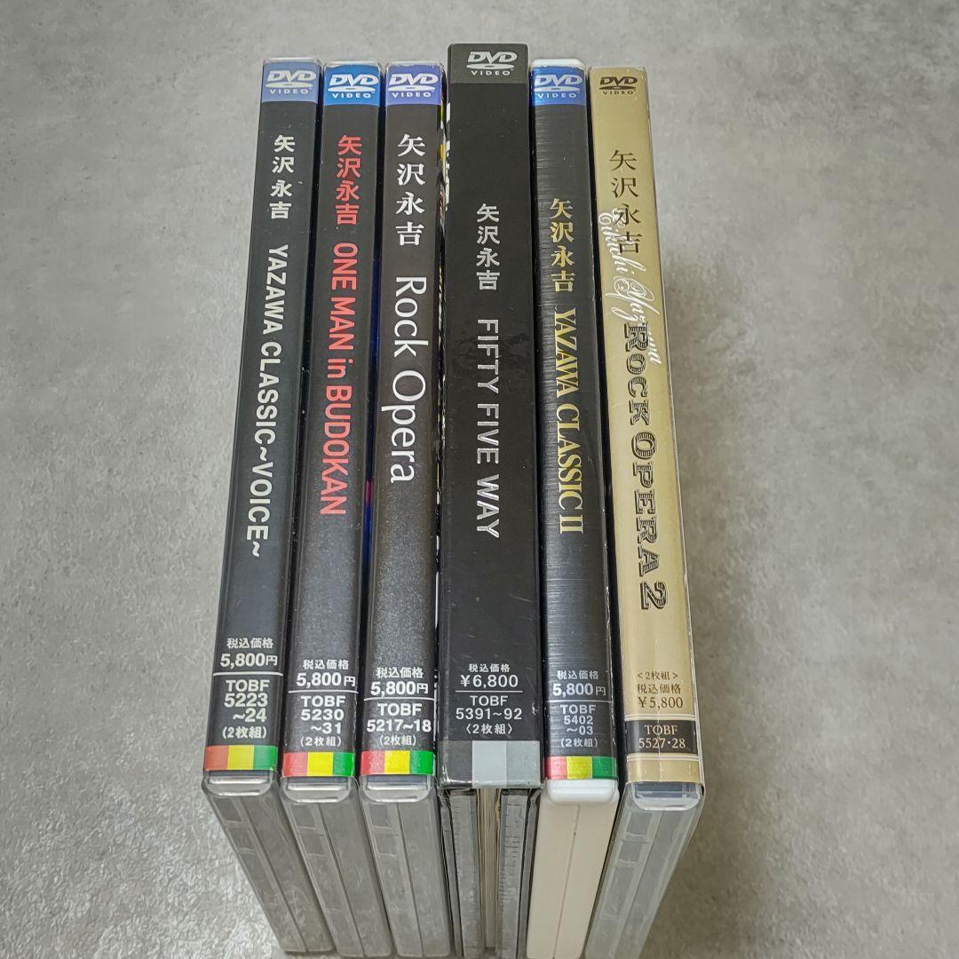 DVD 6巻セット 矢沢永吉
