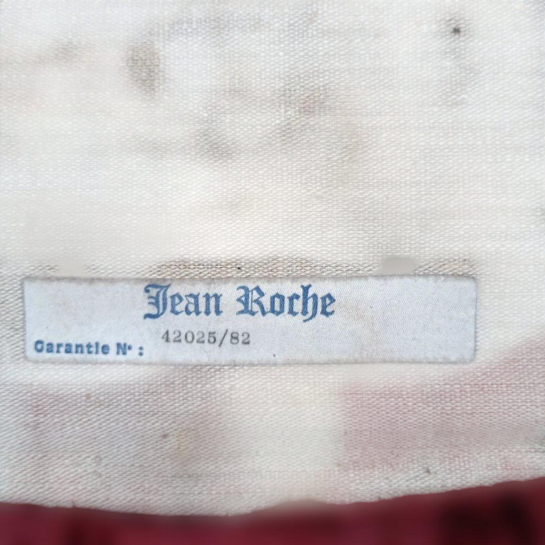 4701)ジャン・ロシェ　1人掛け　１Pソファー　フランスヴィンテージ