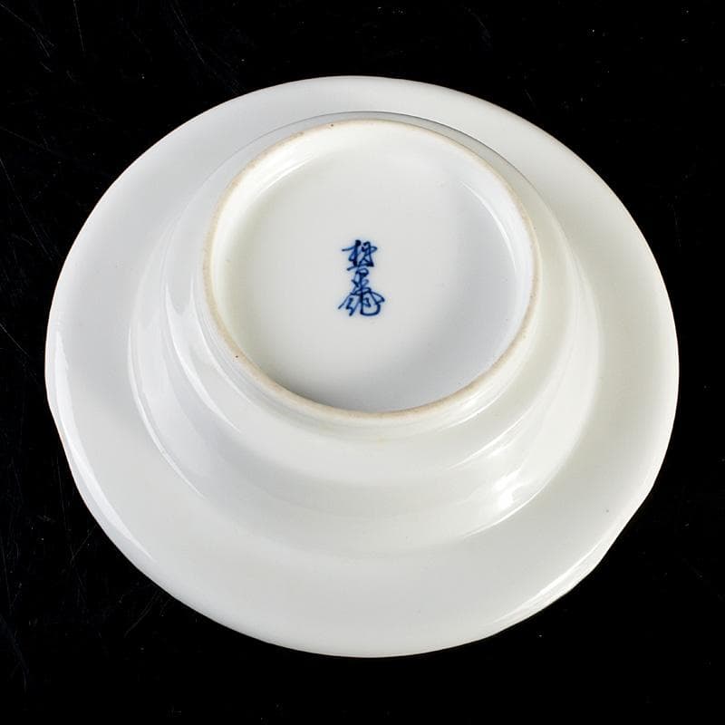 有田焼　人間国宝　十三代酒井田柿右衛門作　染錦　柘榴梅文　灰皿　共箱　C6012