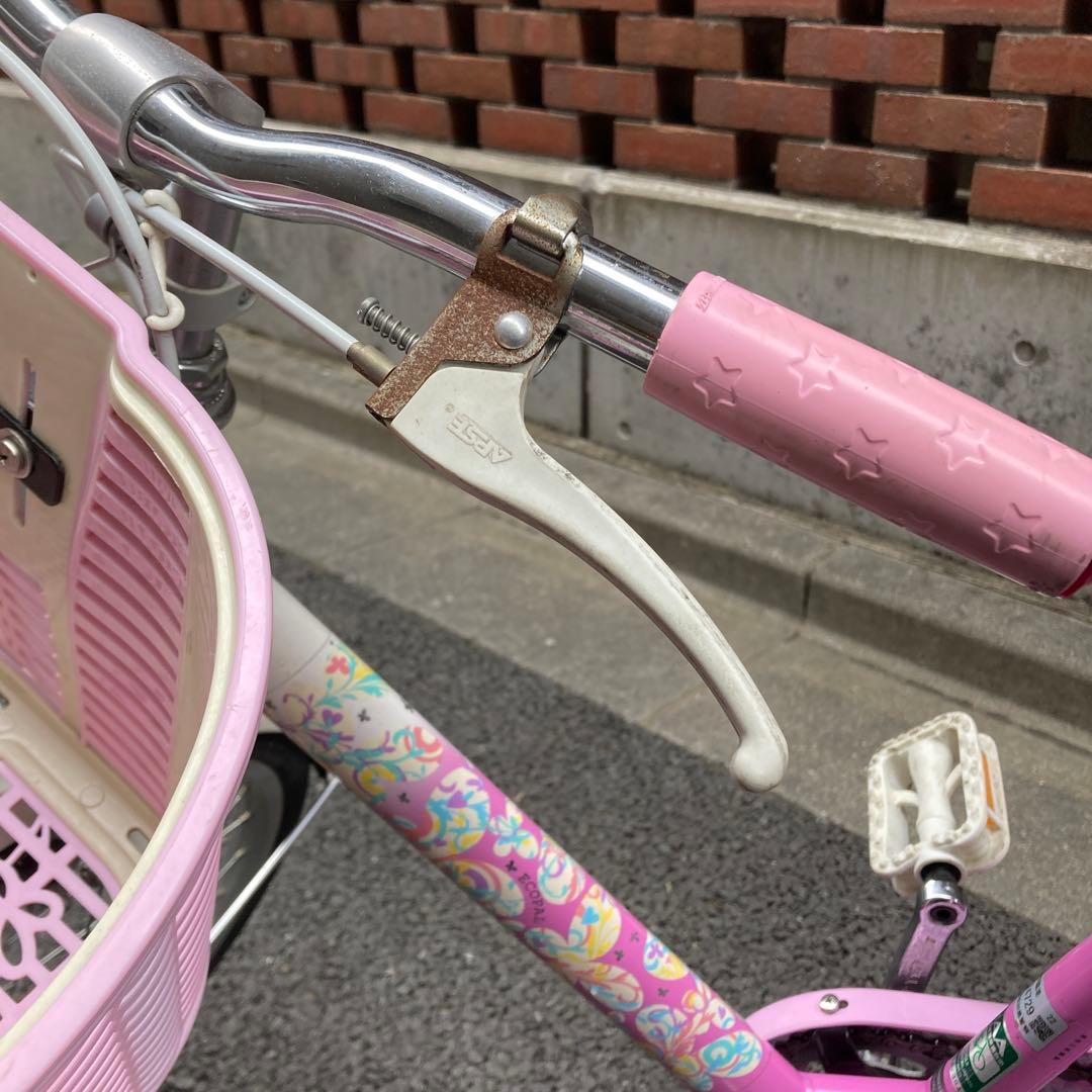 ブリヂストン　エコパル　20インチ