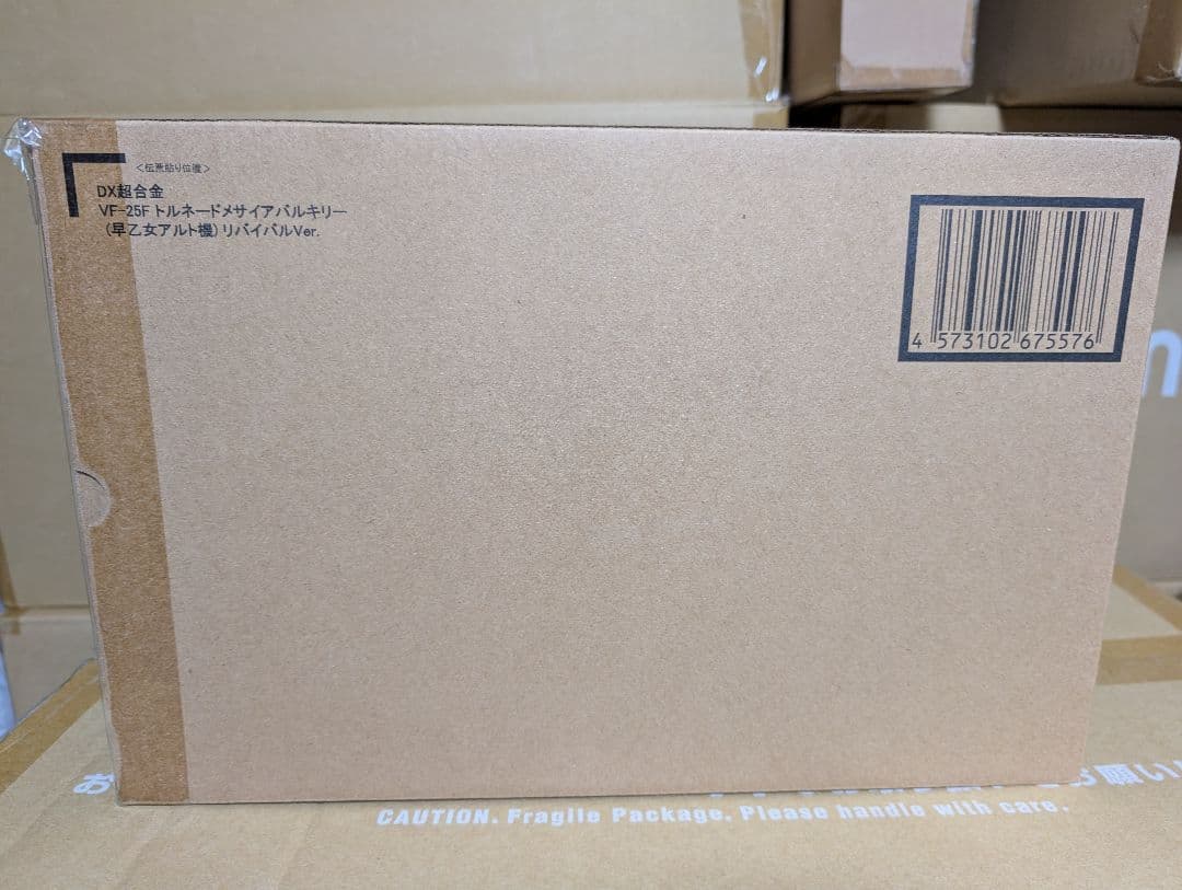DX超合金 VF-25F トルネードメサイアバルキリー リバイバルVer.