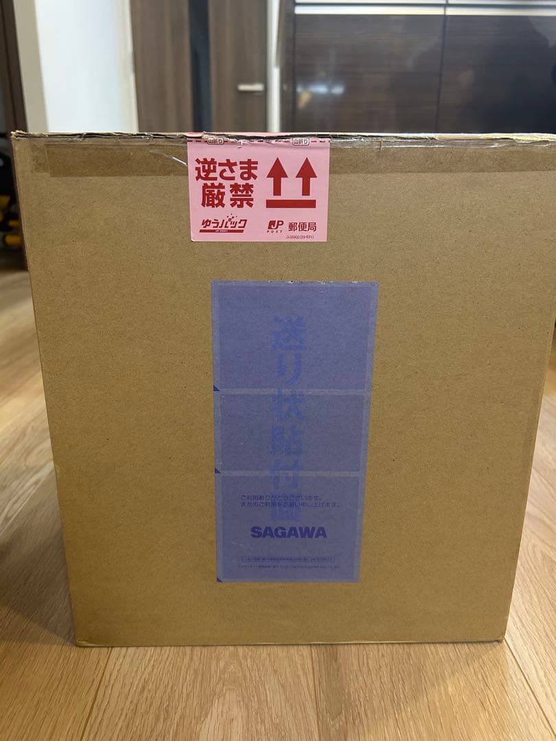 POP SA-MAXIMUM ギア4バウンドマン