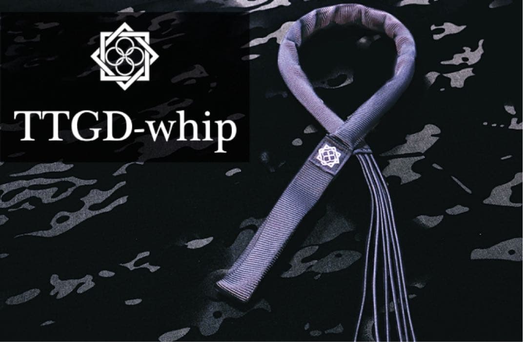【値引不可】田村装備開発「むち(TTGD-whip)」ほかセット販売