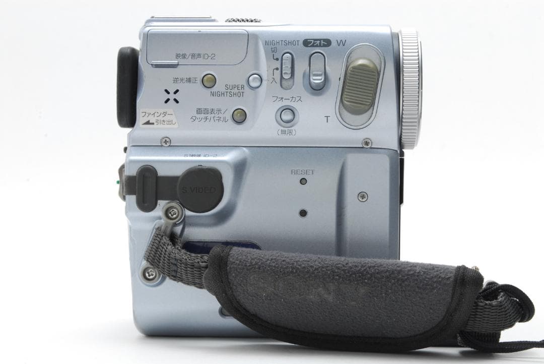 ソニー Sony DCR PC9