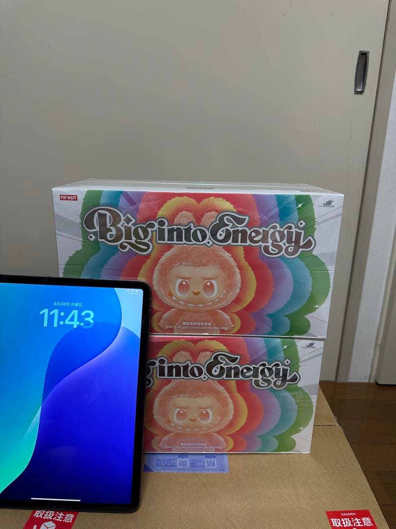 POP MART Big into Energy ぬいぐるみセット