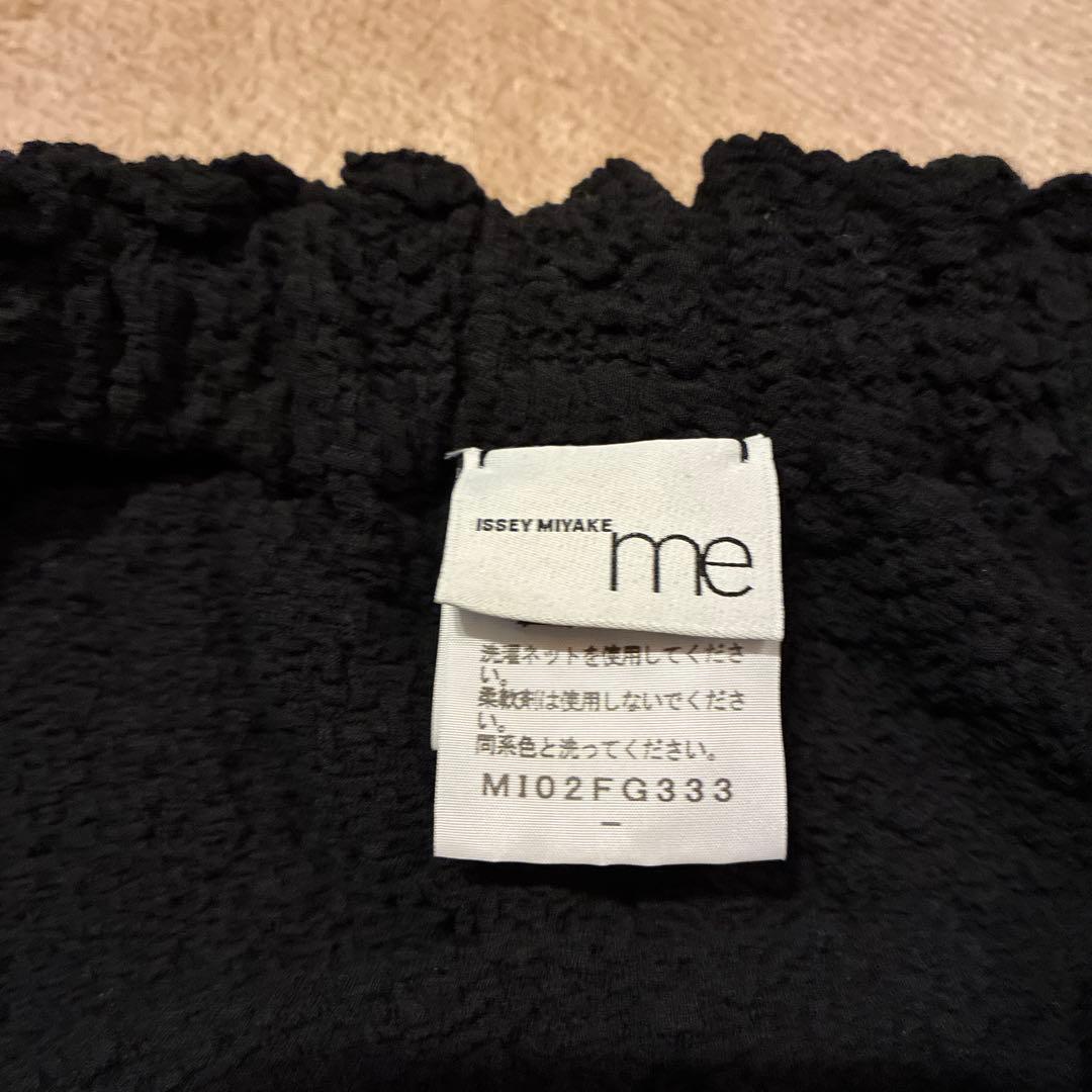 ISSEY MIYAKE me ブラックタイトスカート