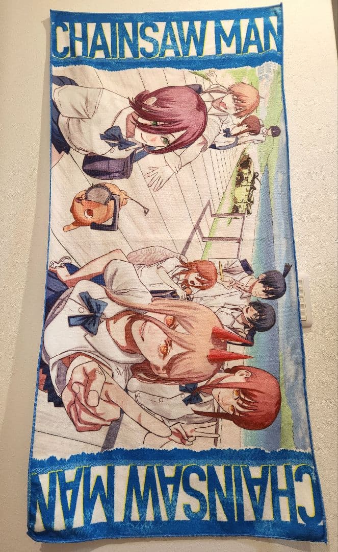 チェンソーマン プレミアムバスタオル 2種