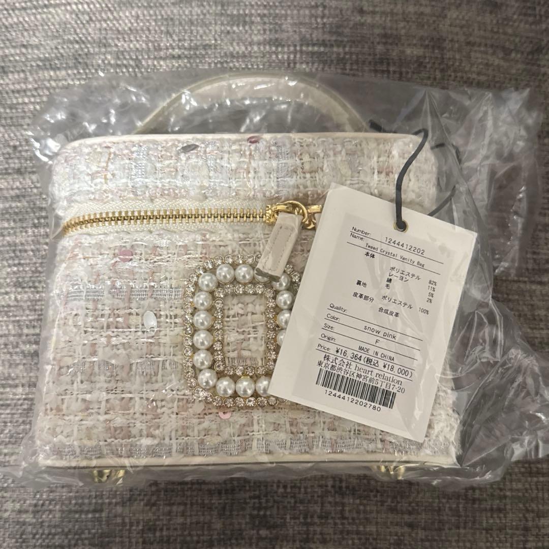バッグ Herlipto Tweed Crystal Vanity Bag