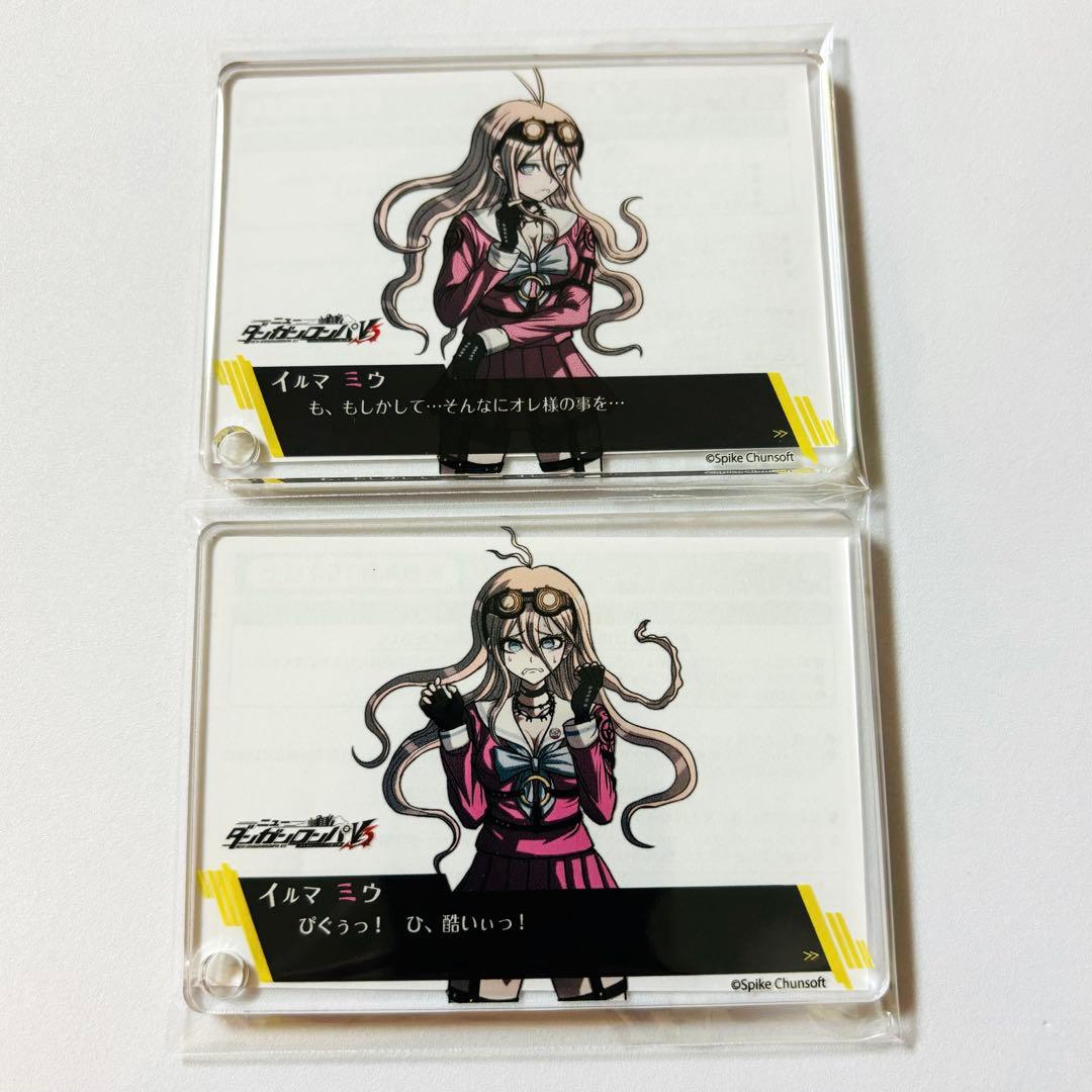 ニューダンガンロンパV3 なぞともカフェ シチュエーションフォトカード 入間美兎