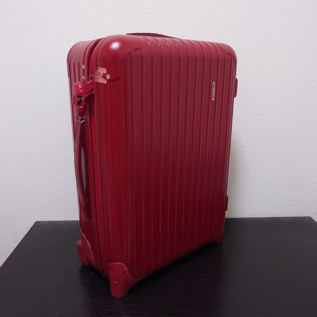 RIMOWA サルサ赤 キャリーケース