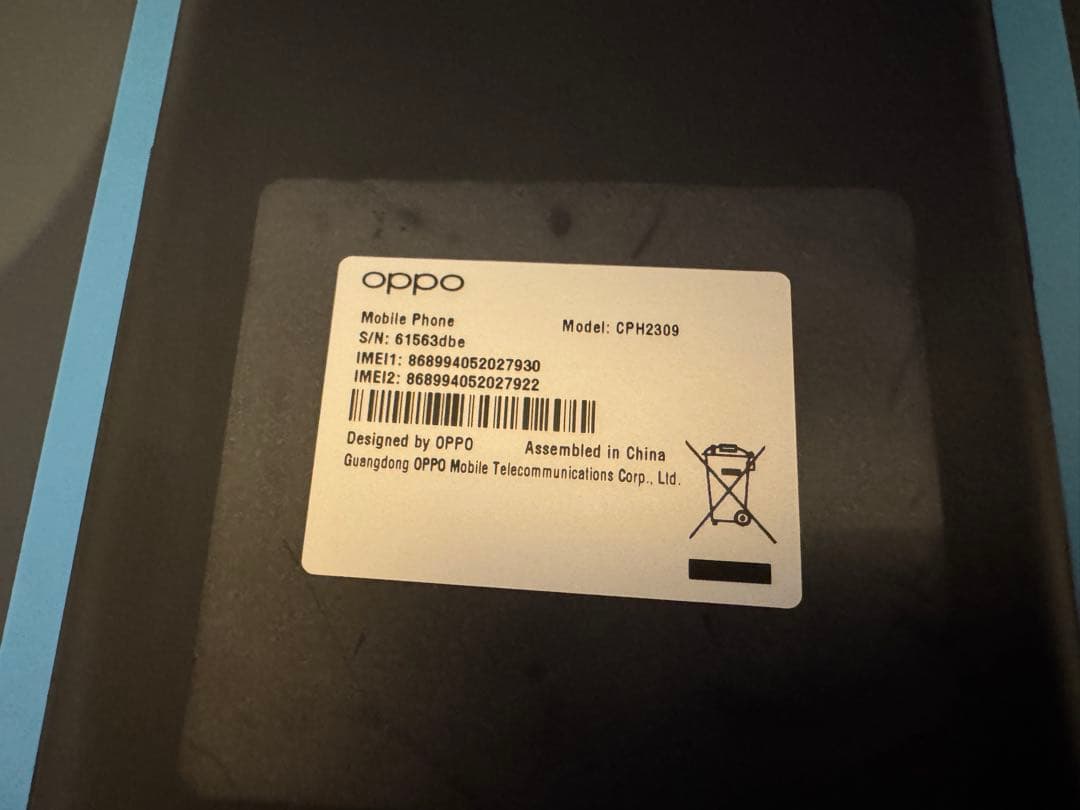 OPPO A55s 5G 64GB ブラック