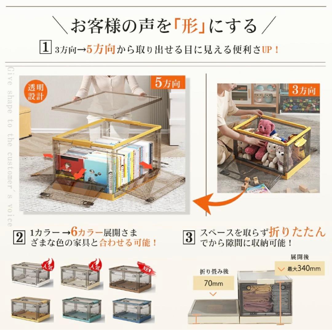 大容量折りたたみ収納ボックス コンテナボックス キャスター付き ブラウン 5個