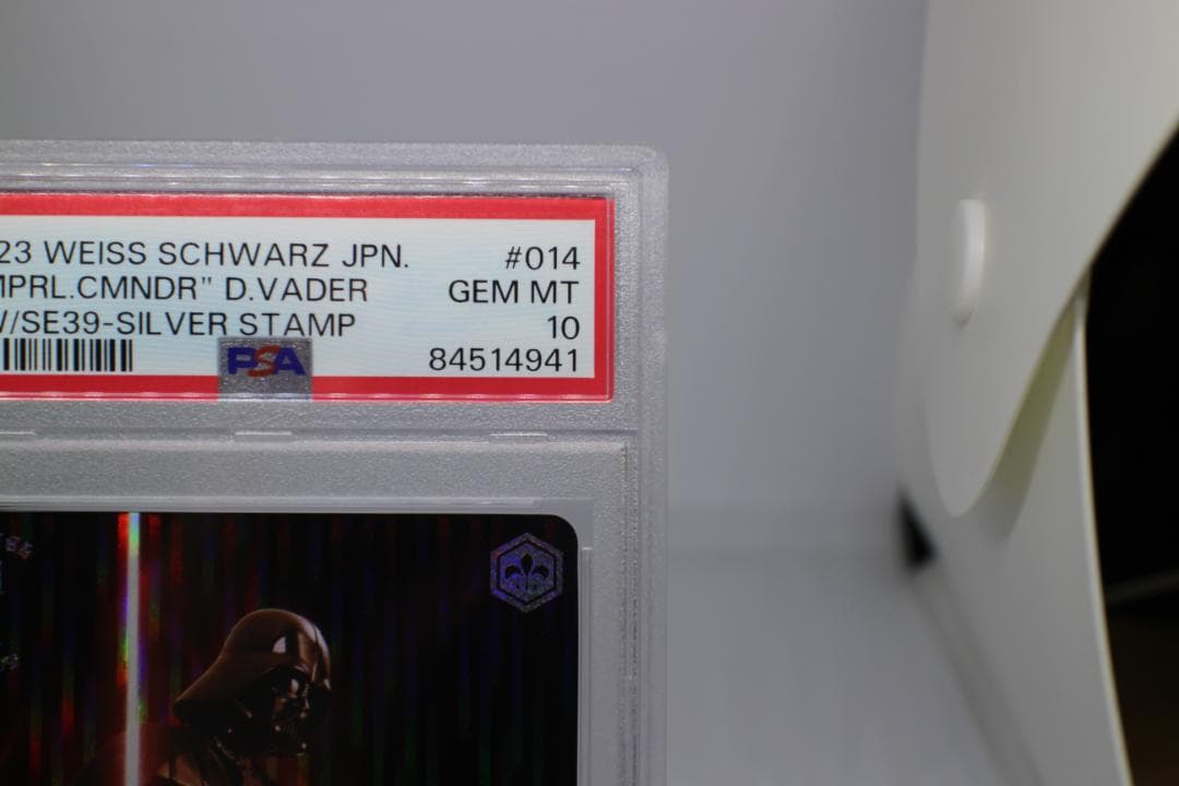 【PSA10】ヴァイス　スターウォーズ　帝国の指揮官 ダースベイダー SP