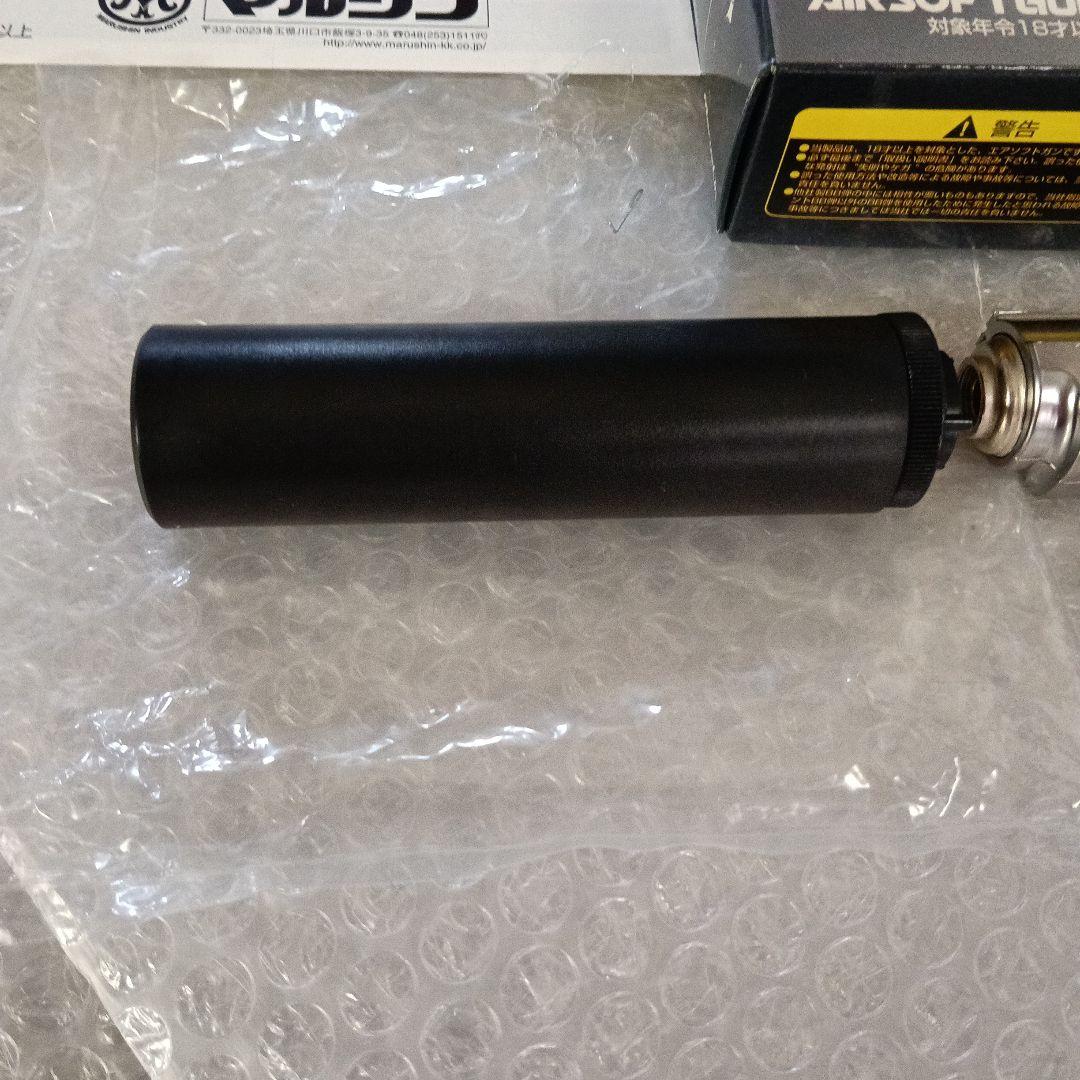 ・マルシン　ワルサーPPK＋サイレンサー(ガスガン、