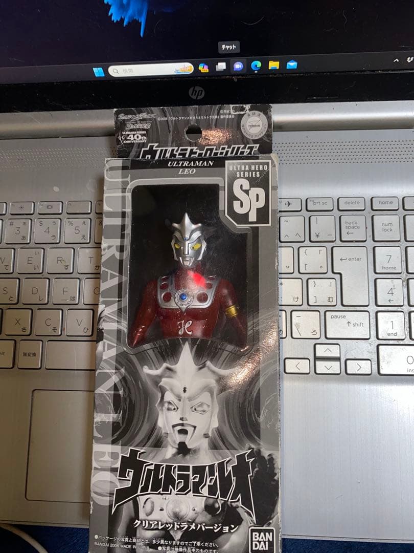 ウルトラヒーローシリーズ　限定ソフビ　ウルトラマンレオ　クリアレッドバージョン