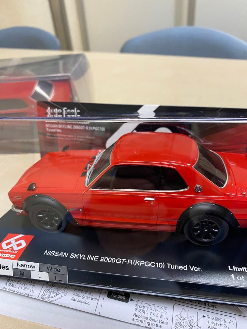 京商ミニッツ　オートスケール　ハコスカ　スカイラインGT-R 赤　限定品　2台