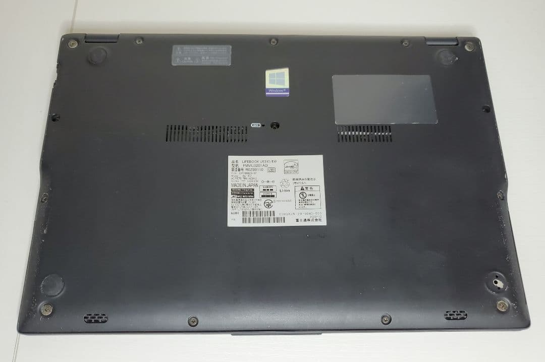 LIFEBOOK U9310 10世代Corei7 16GB 512GB FHD