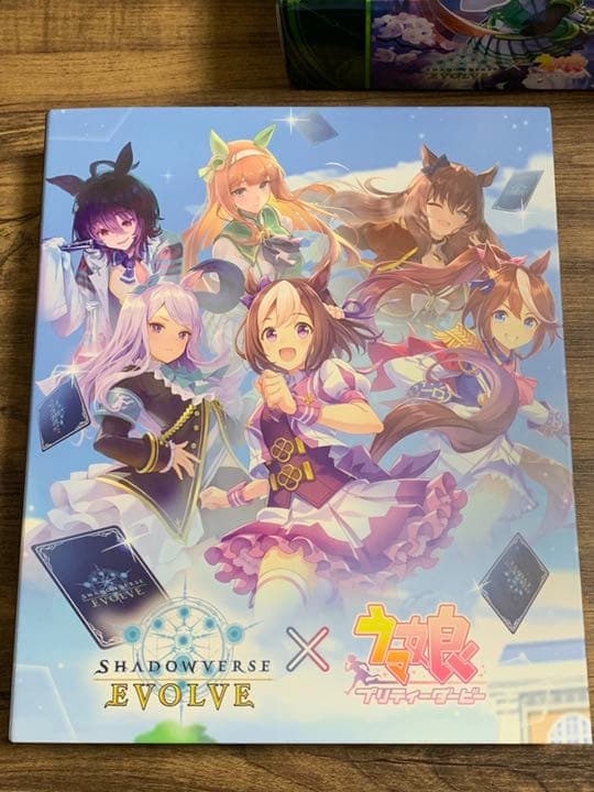 シャドウバースエボルヴ ウマ娘　プリティダービー 全種類　フルコンプ　おまけ付き