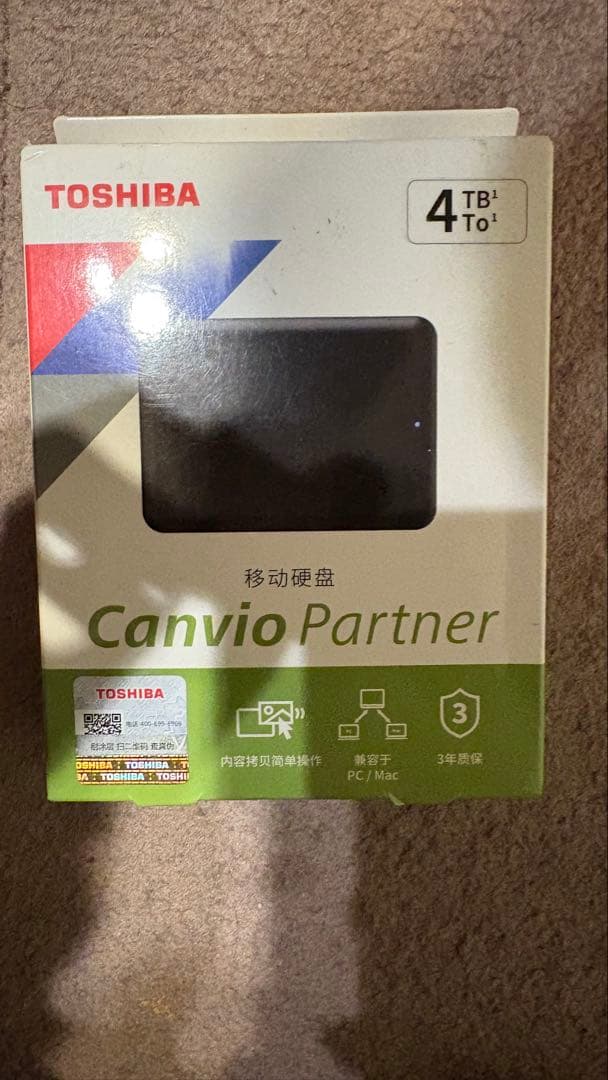 k*o様 未開封 TOSHIBA 4TB Canvui Partner