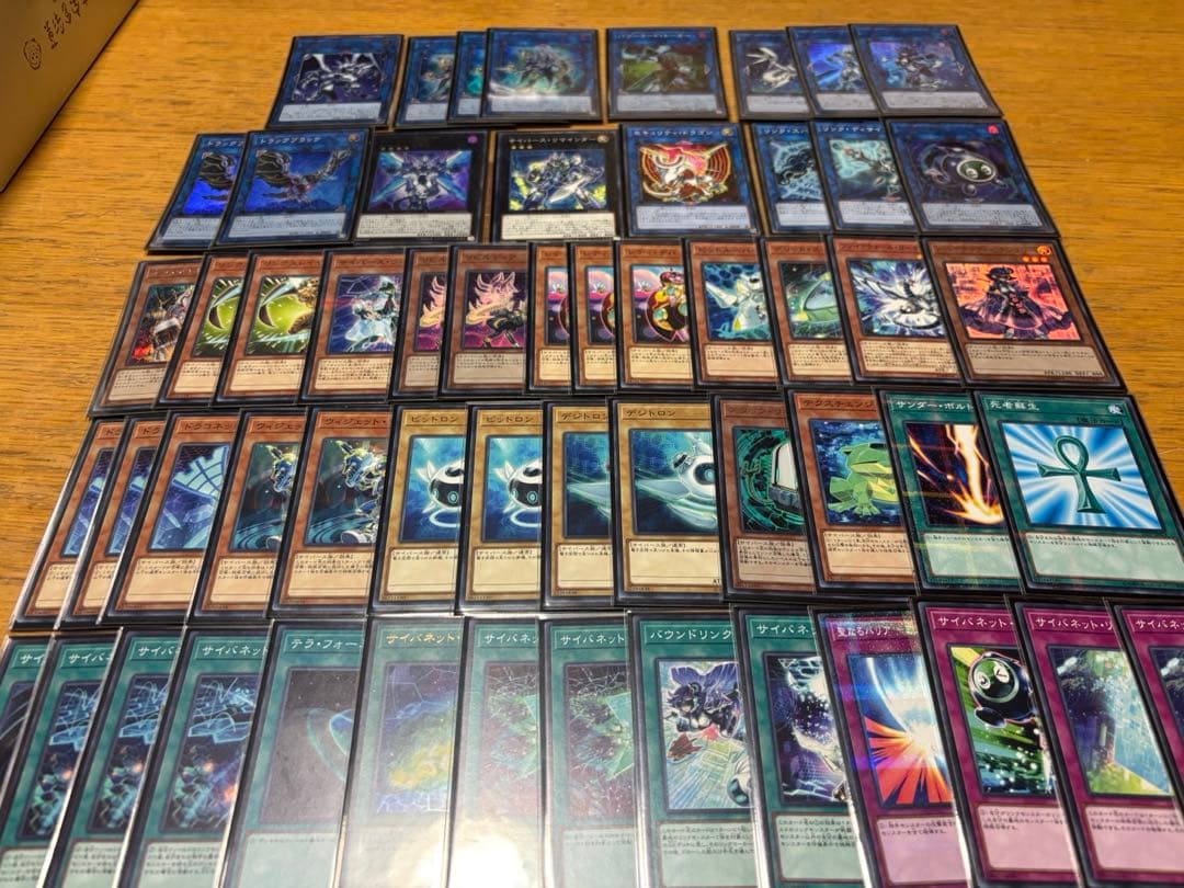 遊戯王6デッキまとめ売り　青眼の白龍　ブラック・マジシャン・ガール　霊使い　他