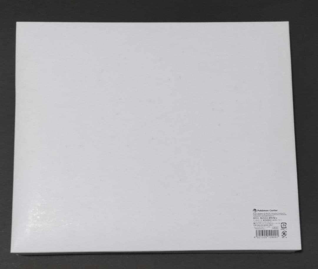 ポケモン コレクタブルアート Nのゼクロム