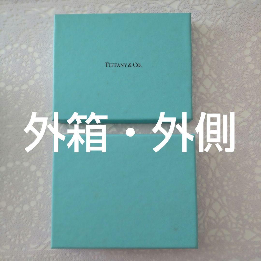 ティファニートランプ　新品未使用未開封　正規直営店購入品