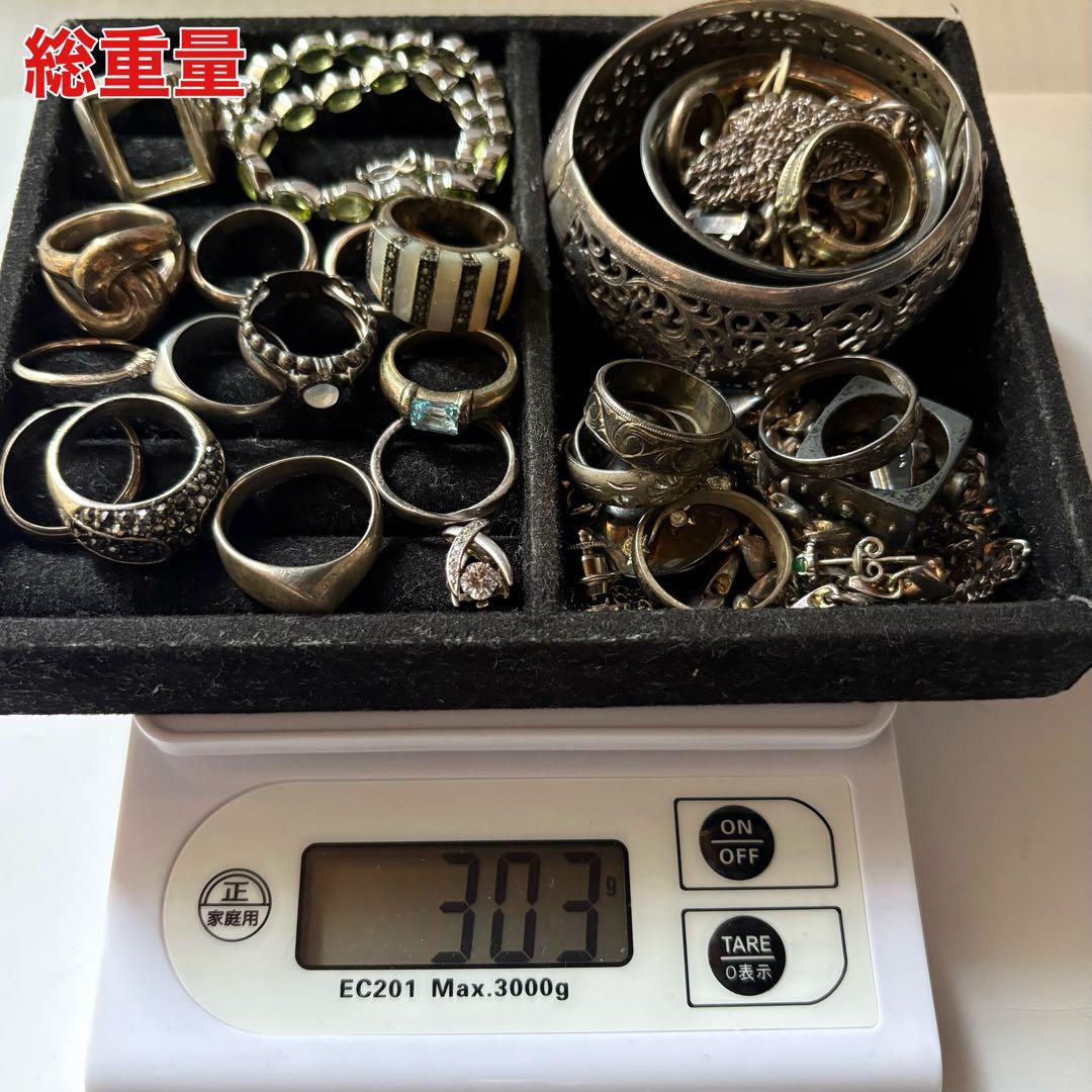 ゴ*ス様 遺品整理 SV シルバー アクセサリー ネックレス リング ブレス ま