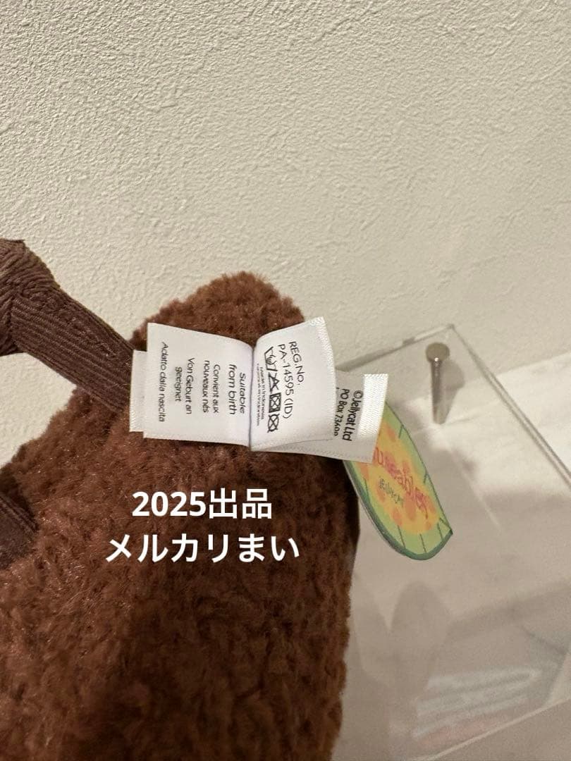  ぬいぐるみ Slice of Christmas Cake