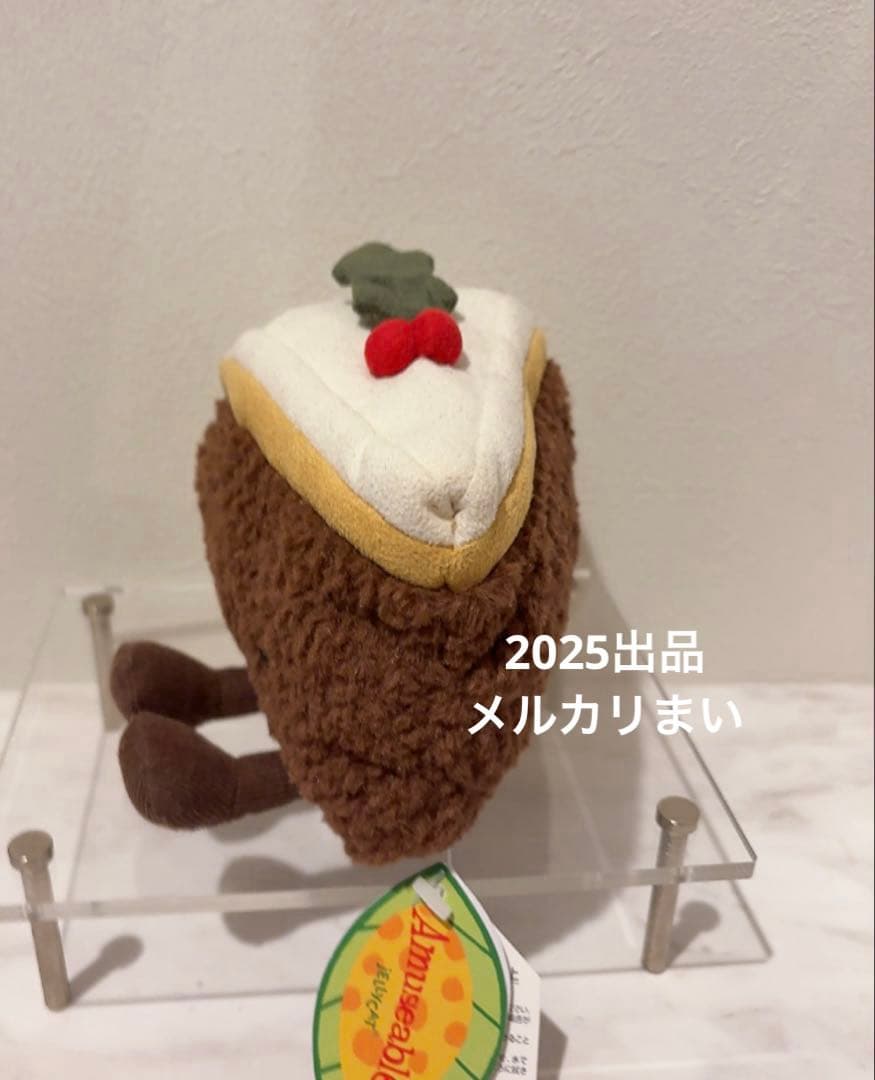  ぬいぐるみ Slice of Christmas Cake